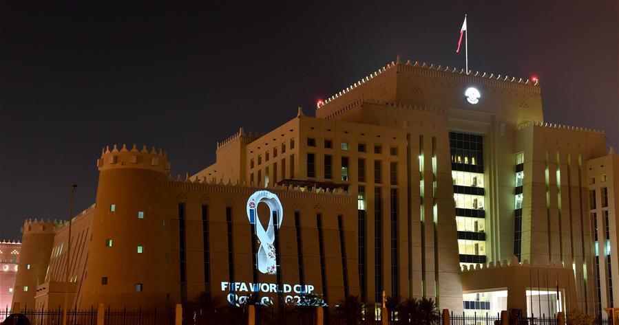 2022卡塔尔世界杯会徽出场视频,2022卡塔尔世界杯会徽上的图案