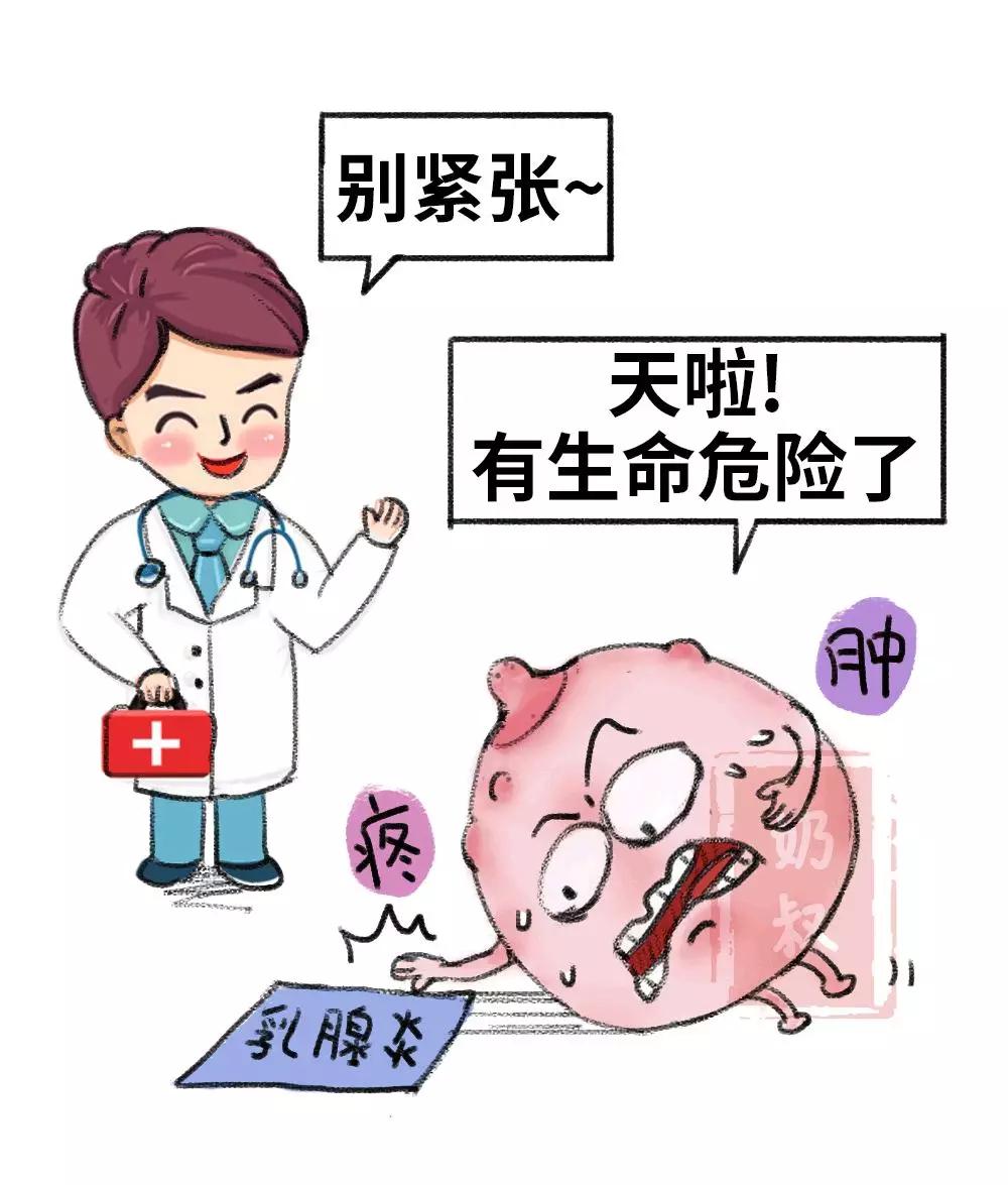 乳房硬块奶水少,哺乳期胸有硬块像石头的原因