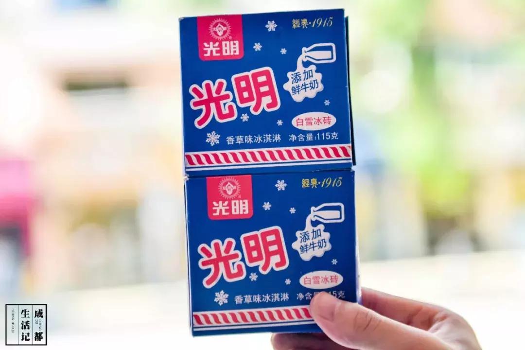 夏天成都走街串巷批发雪糕,成都食品批发市场雪糕