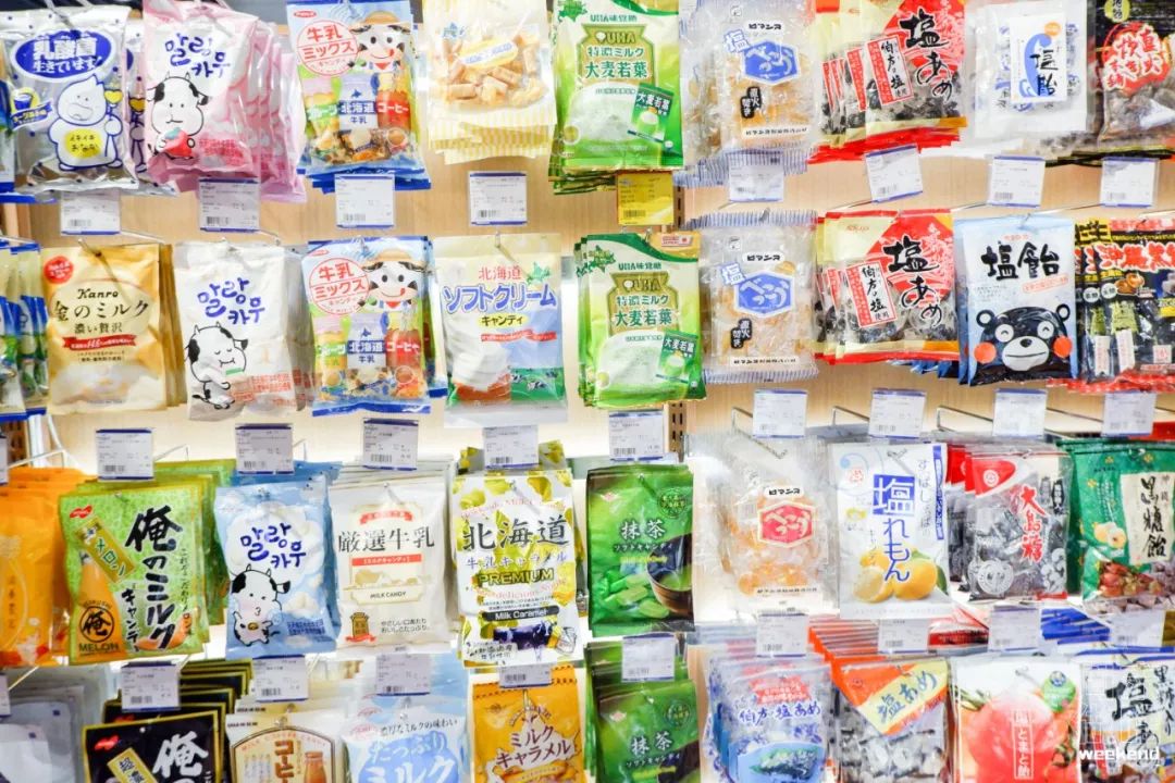 上海超市地图,上海日本进口超市地址