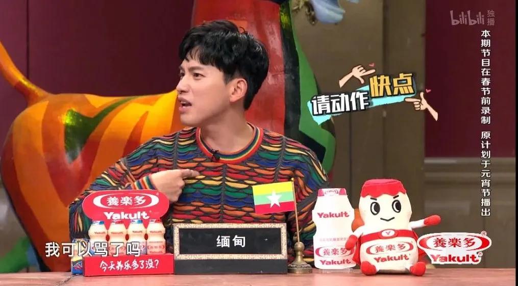 中国人民大学最帅留学生!一开口东北话十级:哎呀妈呀,老帅了