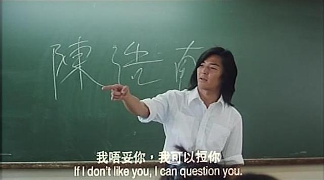 经典港片古惑仔系列解说,古惑仔香港十大经典黑帮电影