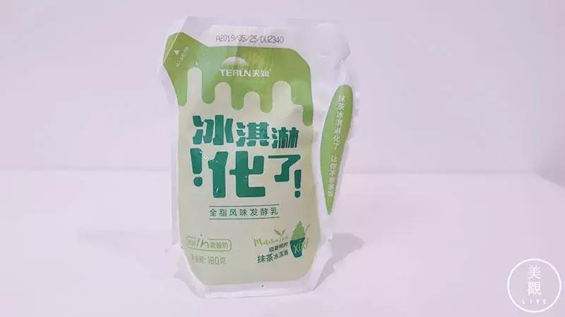 史上最全的好喝酸奶大测评,推荐几款好喝营养好的酸奶