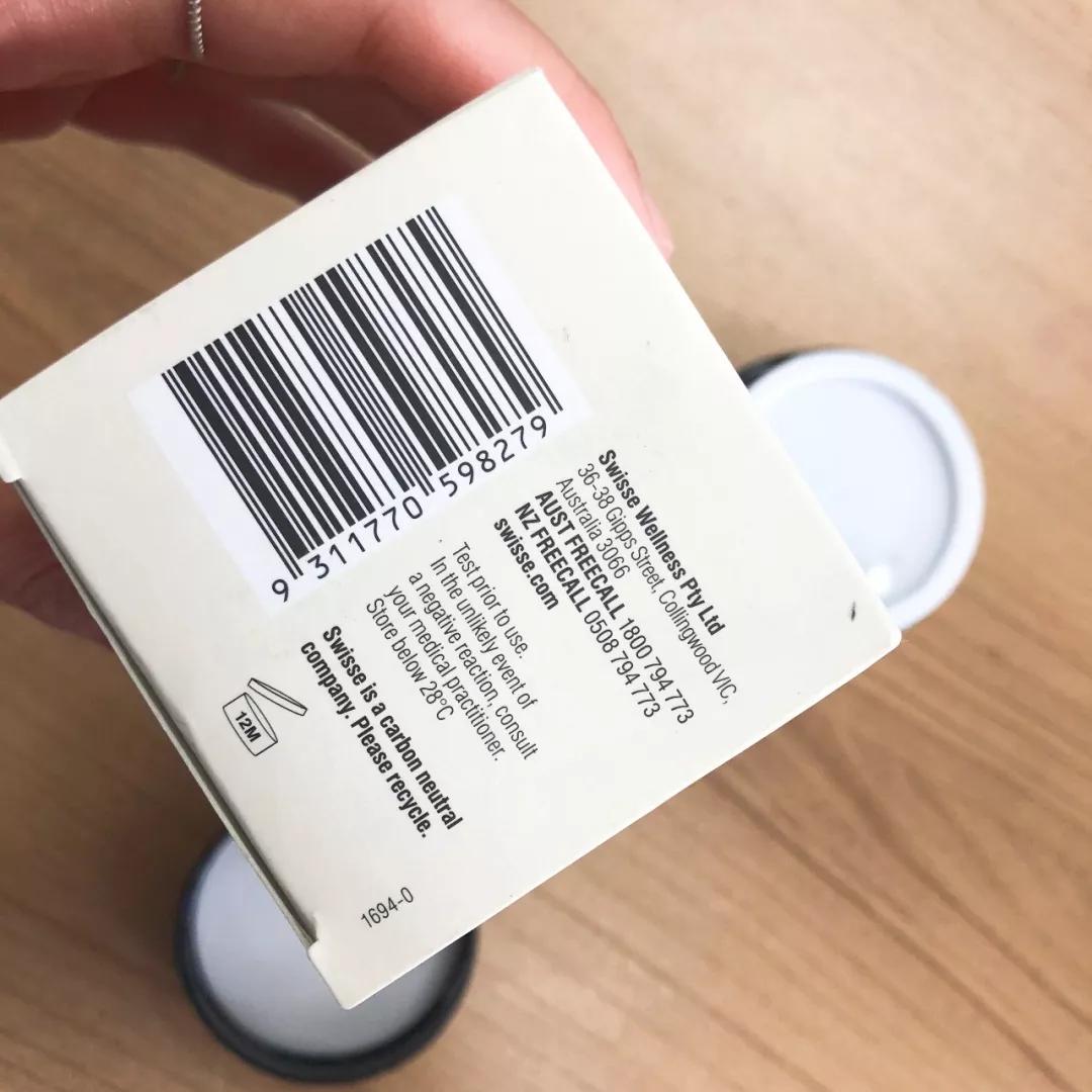 澳洲eaoron面膜怎么样,澳洲清洁面膜测评