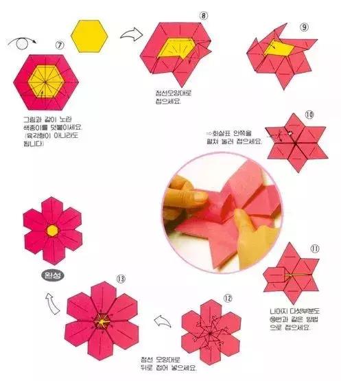 最简单最好看最好玩的折纸动物,好看的折纸又美又简单动物