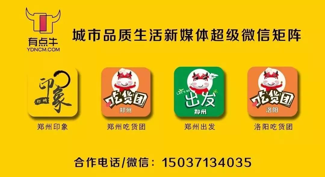 郑州中原区免费运动场地,郑州免费开放的体育场馆名单