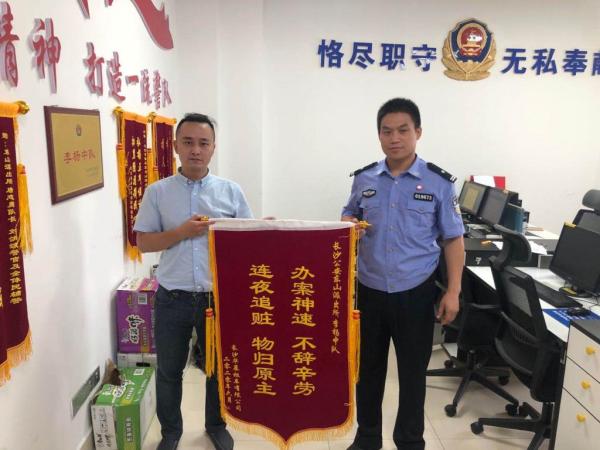 奥迪9万、宝马12万，男子伪造*证假**将租来的车抵押敛财，民警神速破案