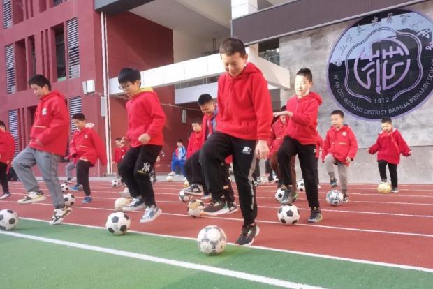 未央教育高质量发展,未央区教育规划