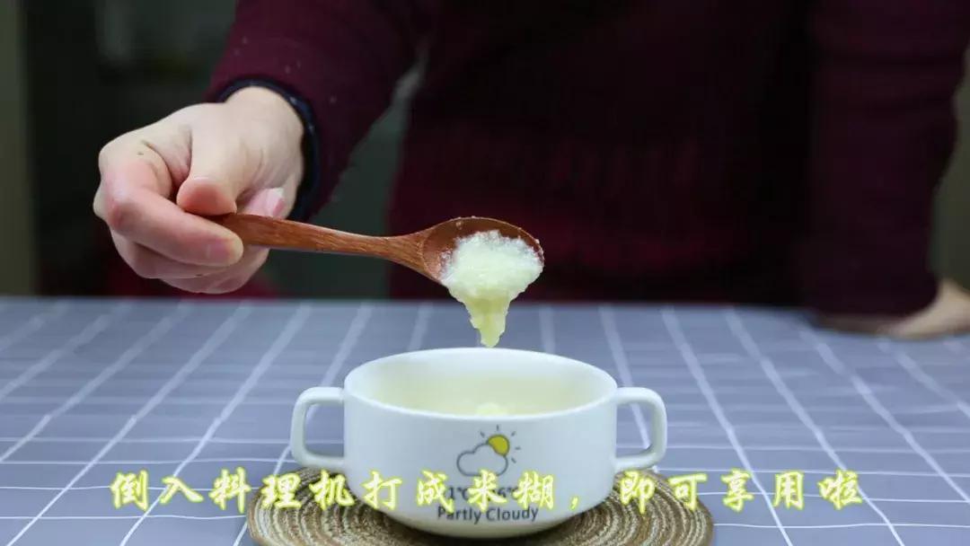 一岁半宝宝感冒咳嗽煮什么粥合适,感冒咳嗽食欲不振没精神喝什么粥