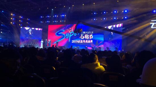 camel楠嗛┘鏈嶉グ灞曚細,camel楠嗛┘闆嗗洟鐩存挱