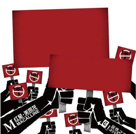 天猫动态评分低后果,天猫旗舰店评分低怎么看