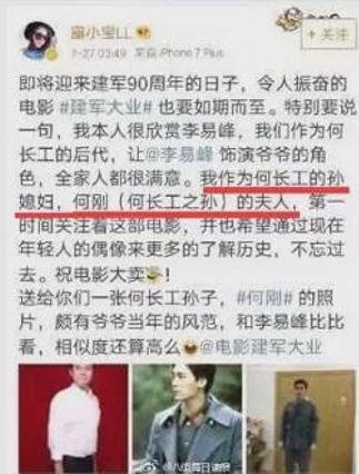 进故宫女车主后续,开车进天安门的女子后续