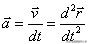 理论力学试题及答案,理论力学静力学运动学基础概念