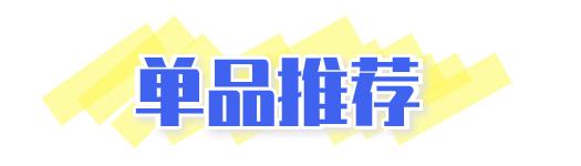 教你一招搞定痘痘告别烦人痘印,教你一招痘痘全消掉