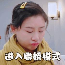 孕期每日膳食指导,孕期每个阶段需要怎么平衡膳食