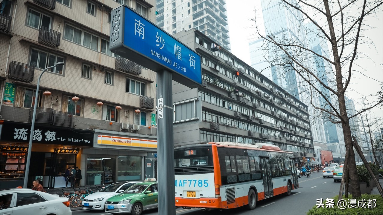 成都纱帽街老街照片,成都纱帽街旅游攻略