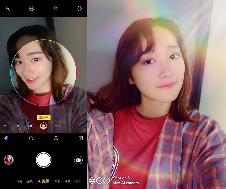 vivos1怎么可以达到最好性能,畅享z上手体验