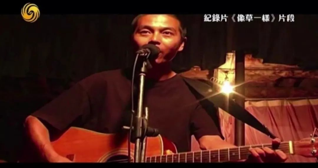 苏阳乐队摇滚,苏阳中国摇滚贤良现场版