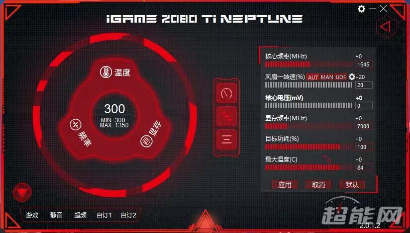 igamertx2080ti,2080ti显卡跑分