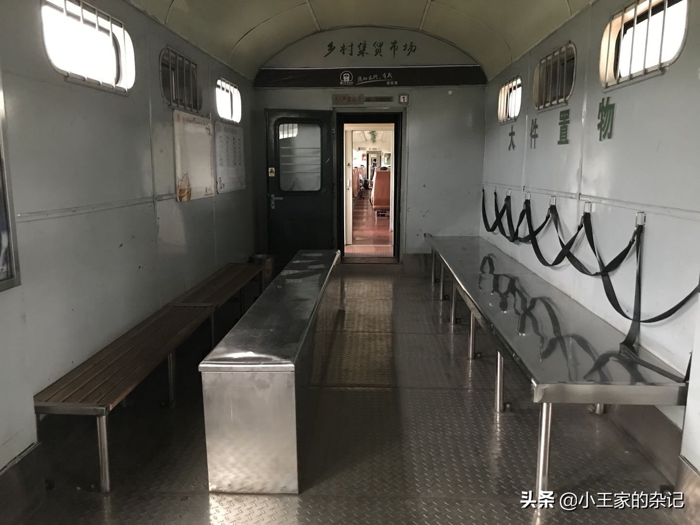 大山里,有一趟可以赶集的绿皮车|8361次汉中—阳平关