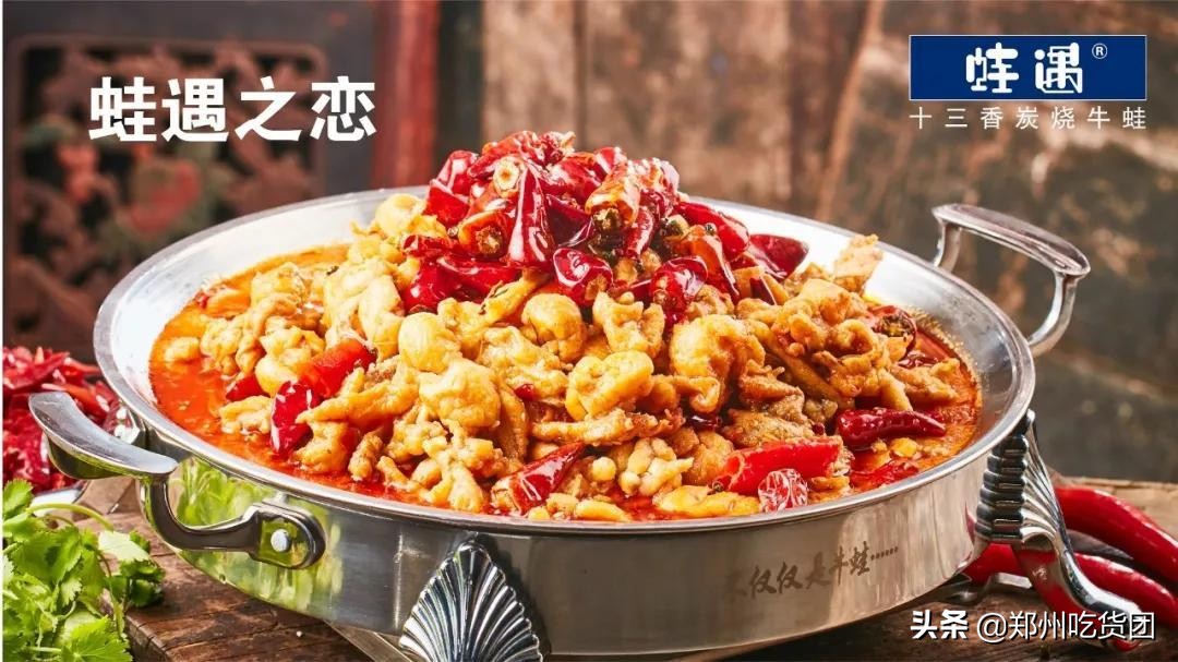 大卫城万圣趴!美食狂欢1元购,“簋”迷心窍提前high