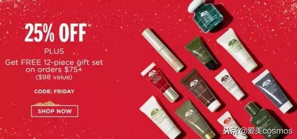 黑五打折护肤品,黑五折扣和双十一