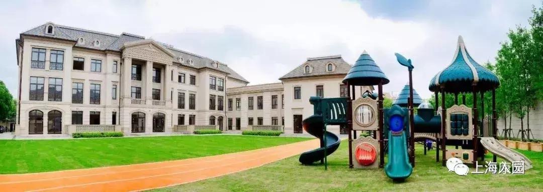 上海各大高档私立幼儿园开始招生,期待幼儿园开设课程