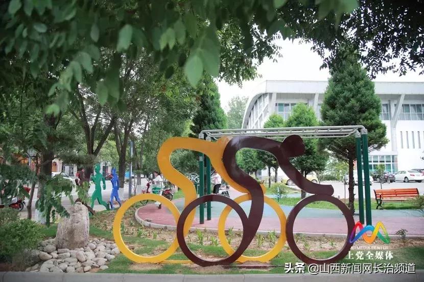 二青会火炬传递晋中直播,长治二青会火炬传递