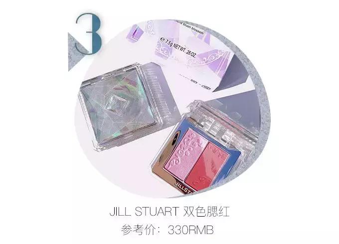 2019cosme大赏全分析,2019cosme大赏排名