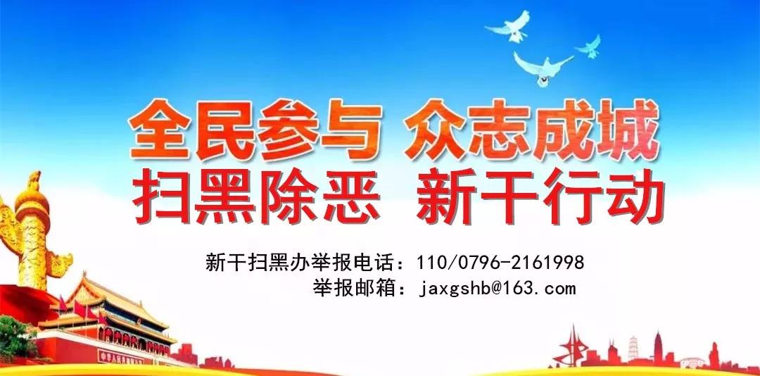 新干中医院妇产科邓桂香,邓桂香妇科医生