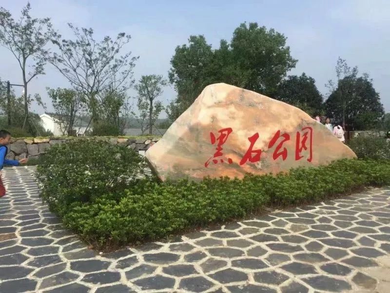 南京公园免费日期,免费公园南京