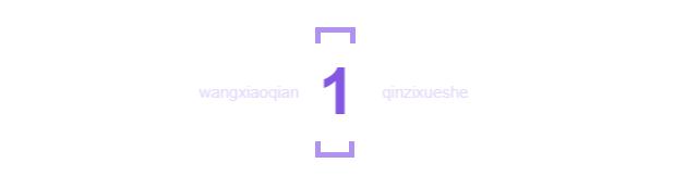 真实的性教育,如何让性教育不再难以启齿