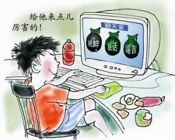 网络安全宣传知识有哪些,我们一起学习网络安全宣传