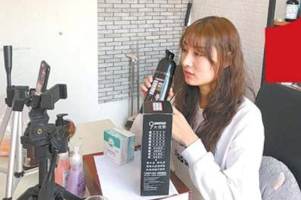 宝妈在家直播带货赚了200万,90后辣妈直播