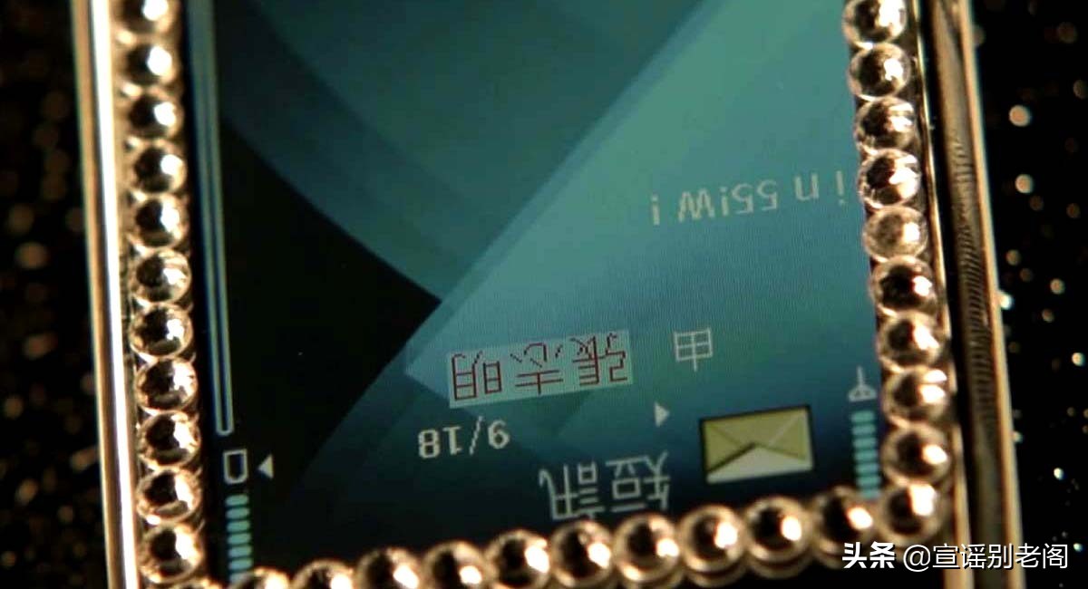 18年春娇与志明自闭城是什么梗,春娇与志明经典混剪