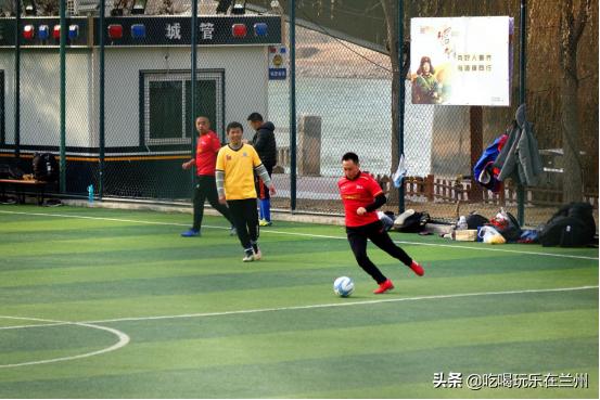 兰州体育公园全民健身运动会,数九寒天体育