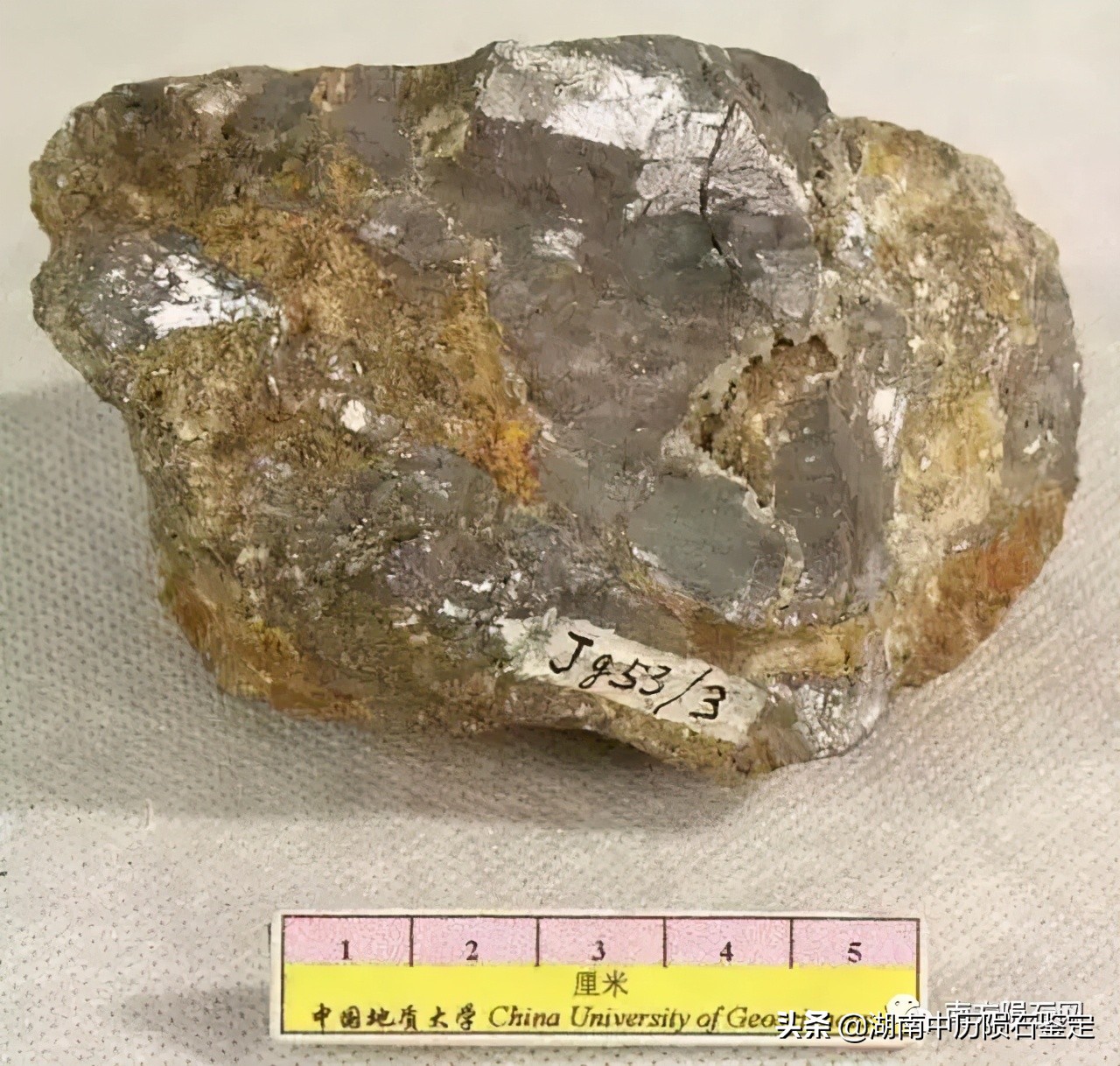 月球陨石与地球矿石的区别,月球陨石和矿石有什么区别