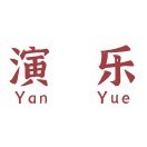 北京市东城区朝阳门内街道,北京东城区前门街道