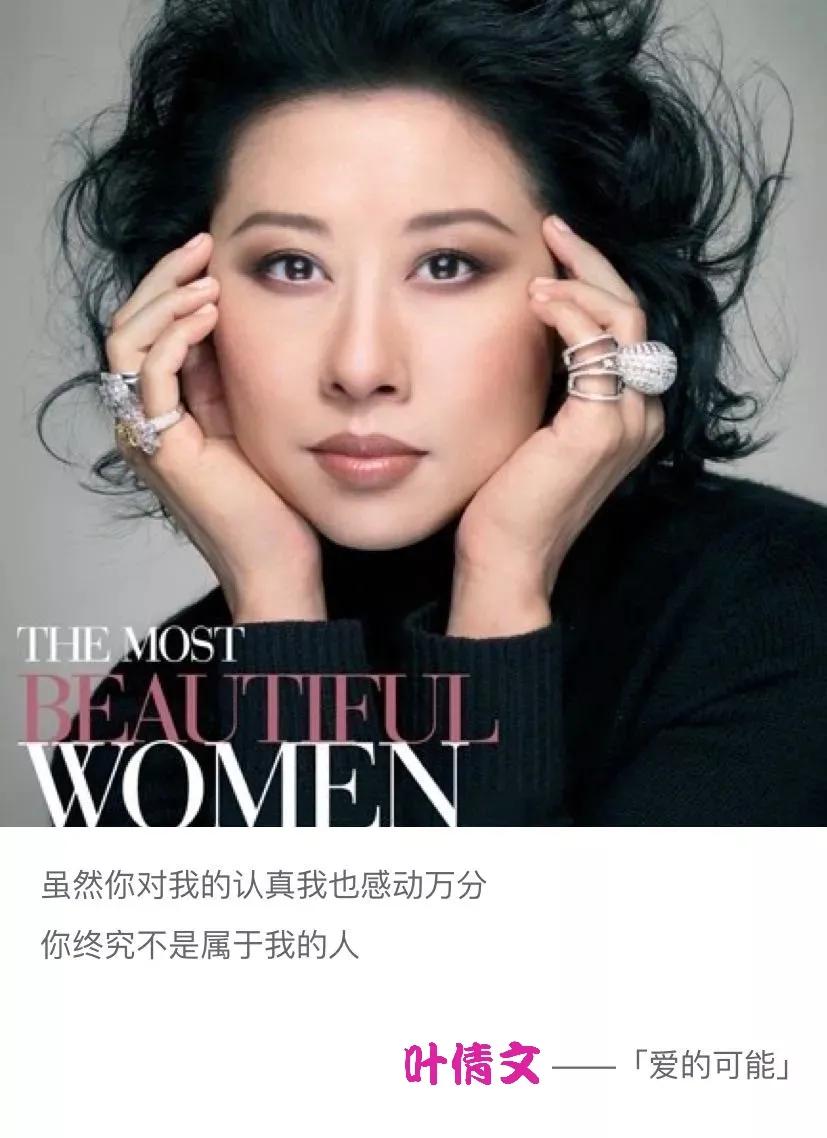 第57篇：花酒旗袍待火车，南园白桥别杏湖（国庆特辑）