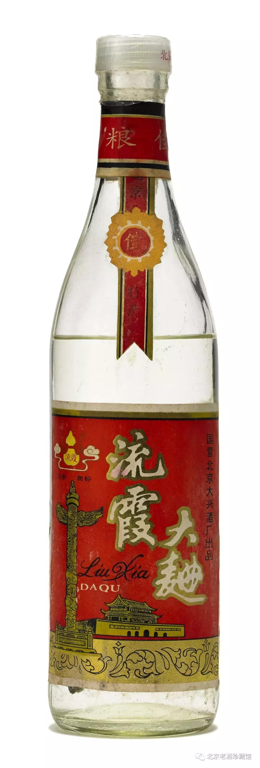 老猫说白酒,老猫说完整版