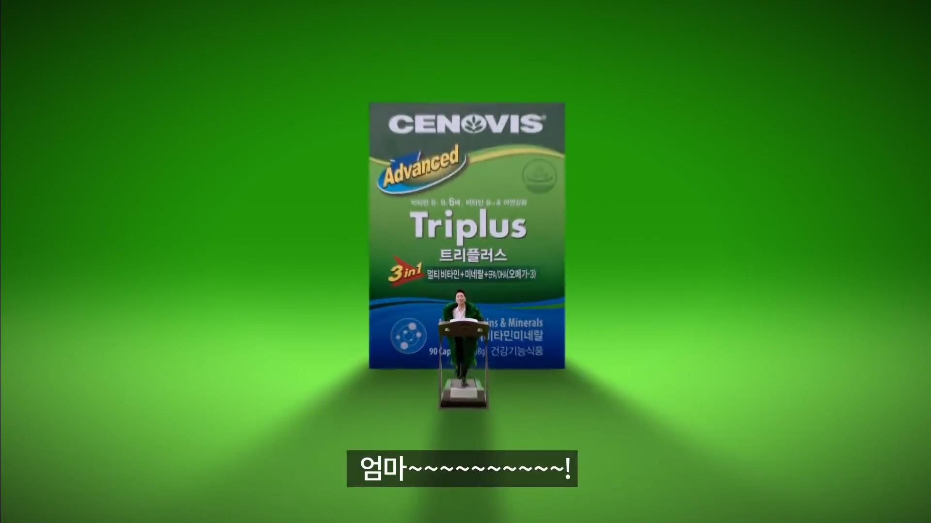 保健品广告视频有哪些,高端保健品广告