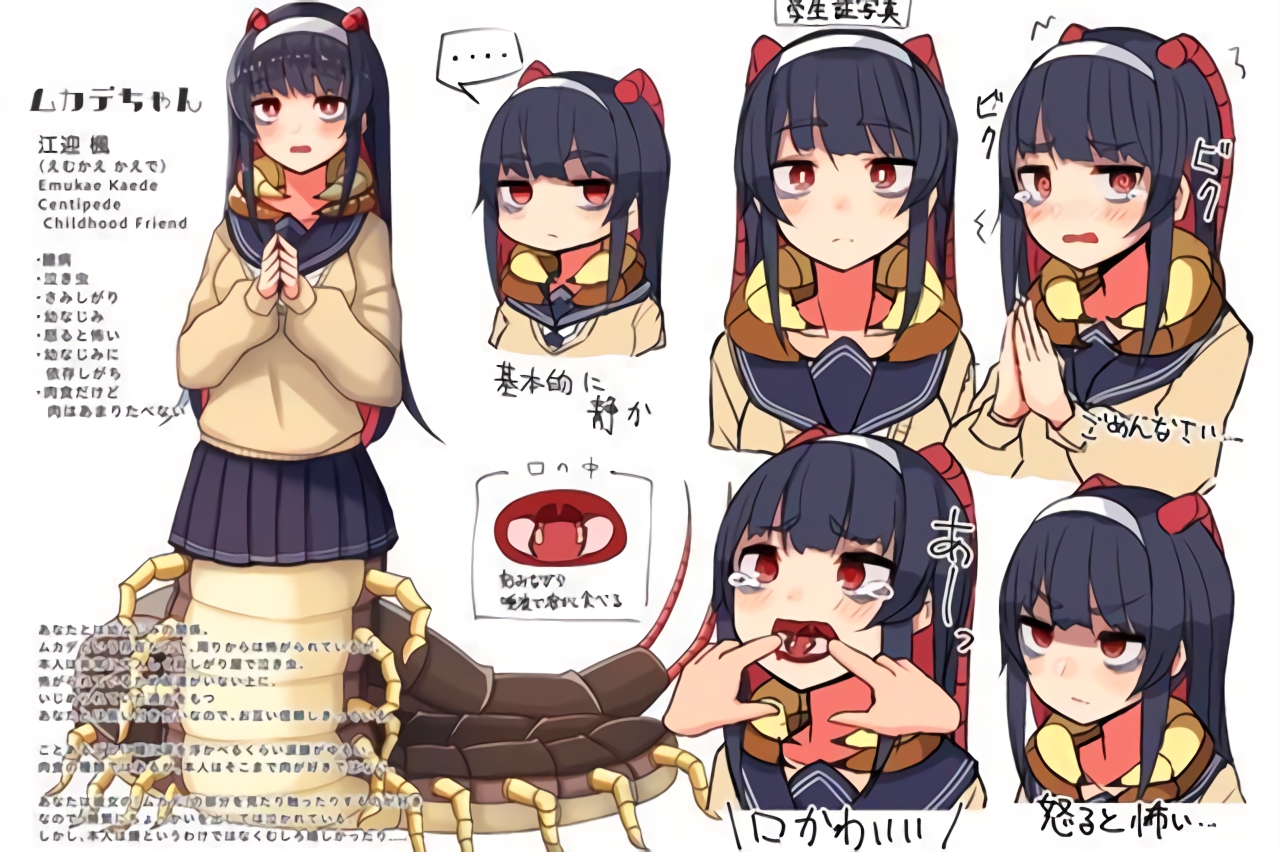 一位日本画师10年画风变化,日本画师奇特画风