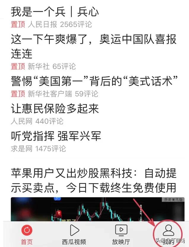 怎么清理微信缓存电脑,卸载电脑版微信能否清理缓存