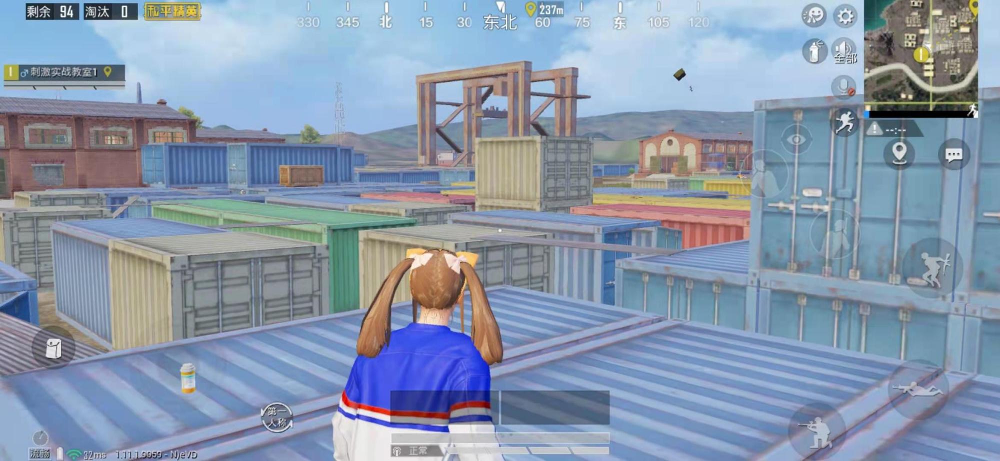 吃鸡四指设置一键开火开镜,吃鸡操作设置三指一键开镜开枪