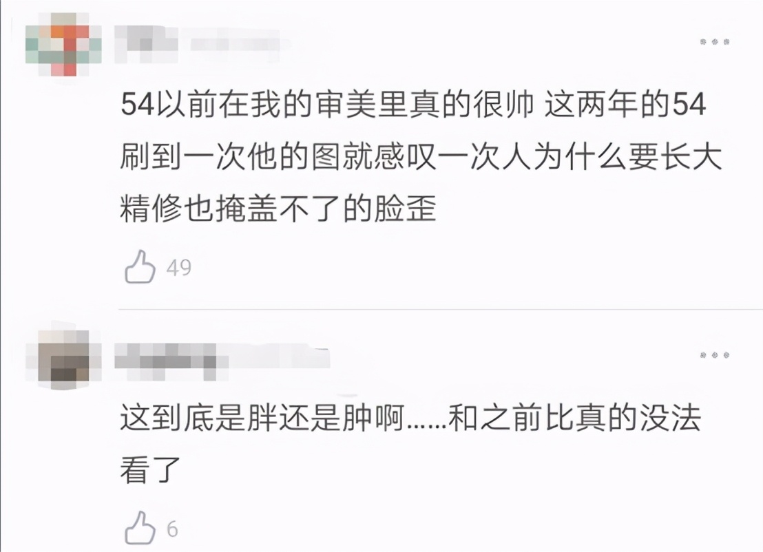 exo世勋exo金珉锡,exo成员金珉锡多久退伍