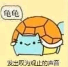 泪*禁失**张艺凡，站不高陈卓璇，刚退圈的渡边麻友才是完美少女偶像