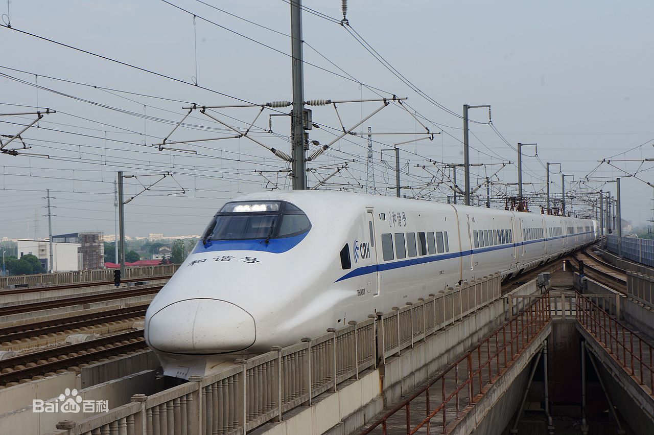 中国高铁动车组列车主要车型,如何查看乘坐高铁车型