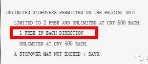 春节飞日本机票,春节飞日本机票怎么买便宜