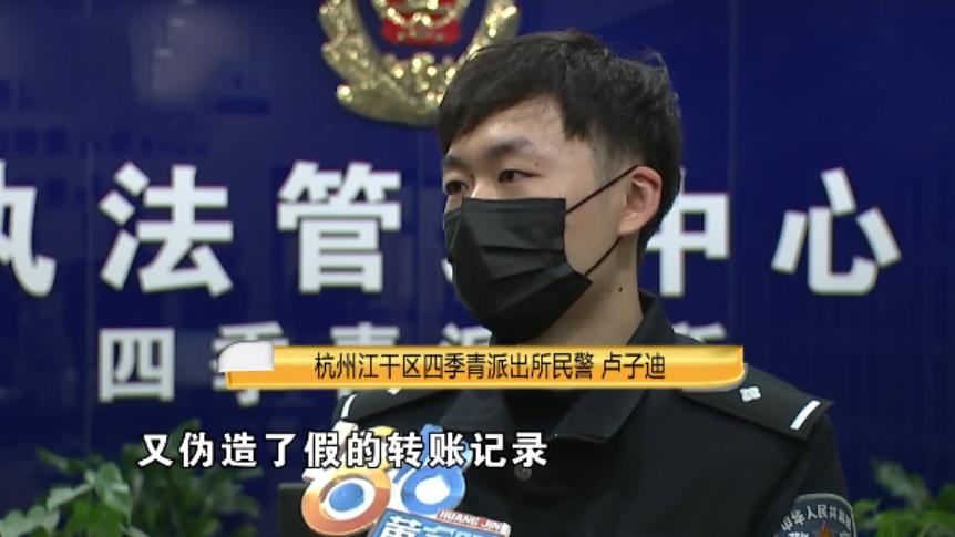 花呗欠了50块钱,一个不小心花呗欠了一万多