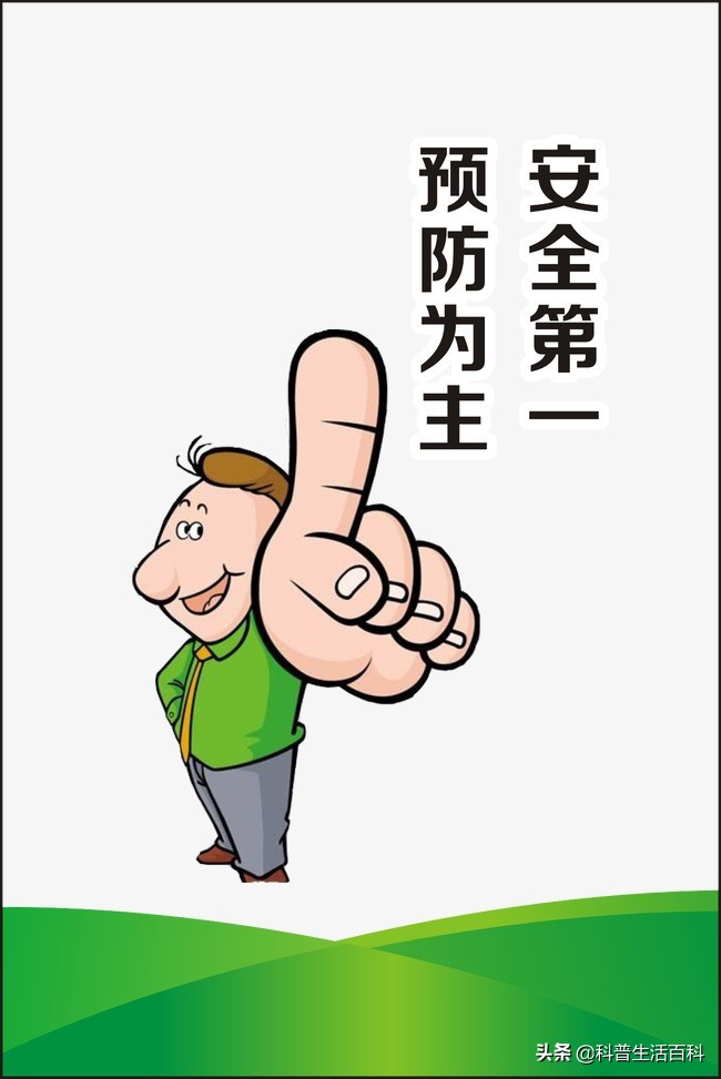 打篮球怎么预防崴脚,打篮球时怎么防脚扭伤